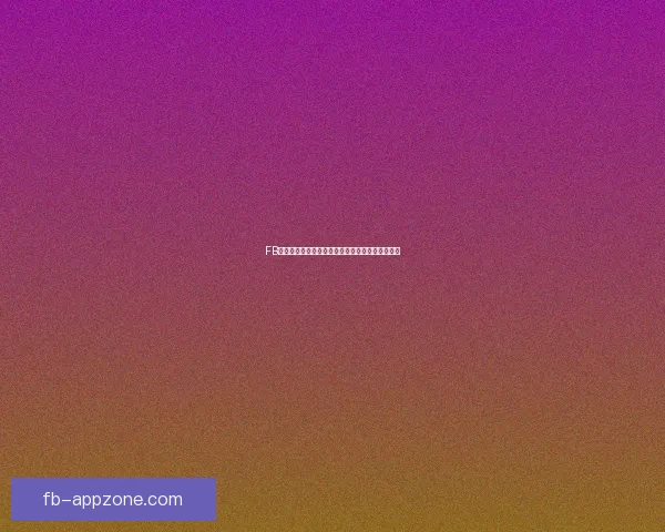 FB体育返水最新优惠攻略教你轻松领取高额返利福利