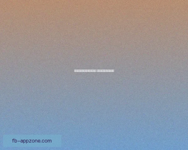 FB体育返水最新优惠攻略教你轻松领取高额返利福利