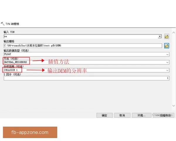 FB体育返水全攻略:最新优惠、玩法技巧与返水计算详解 FB体育返水全攻略:最新优惠、玩法技巧与返水计算详解
