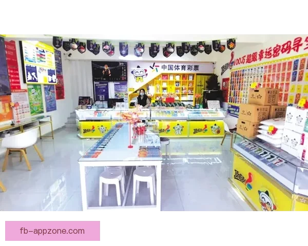 畅享体育竞猜入口一站式体验,轻松赢取大奖,尽在掌握之中 畅享体育竞猜入口一站式体验,轻松赢取大奖,尽在掌握之中