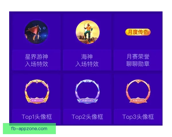 世界杯精彩竞猜攻略，教你玩转APP赢取丰厚奖励