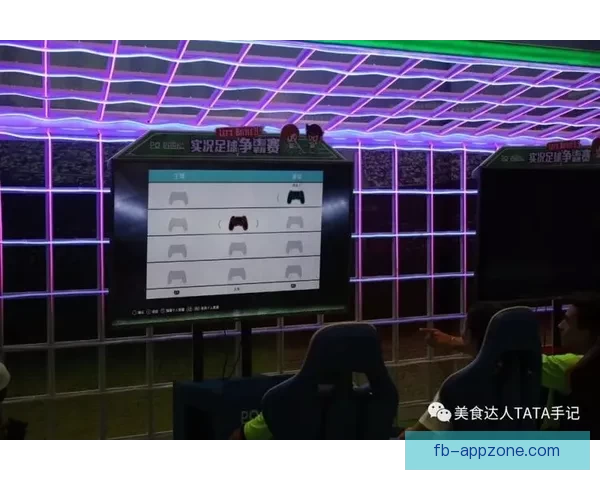 畅享世界杯竞猜乐趣，实时赛事分析与精准预测等你来挑战