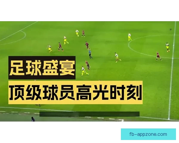 2026世界杯全球足球盛宴赛程看点球队实力与冠军之路全解析