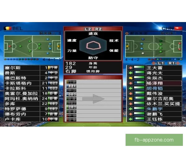 世界杯竞猜游戏玩法全面解析 轻松参与赢大奖的方法与技巧